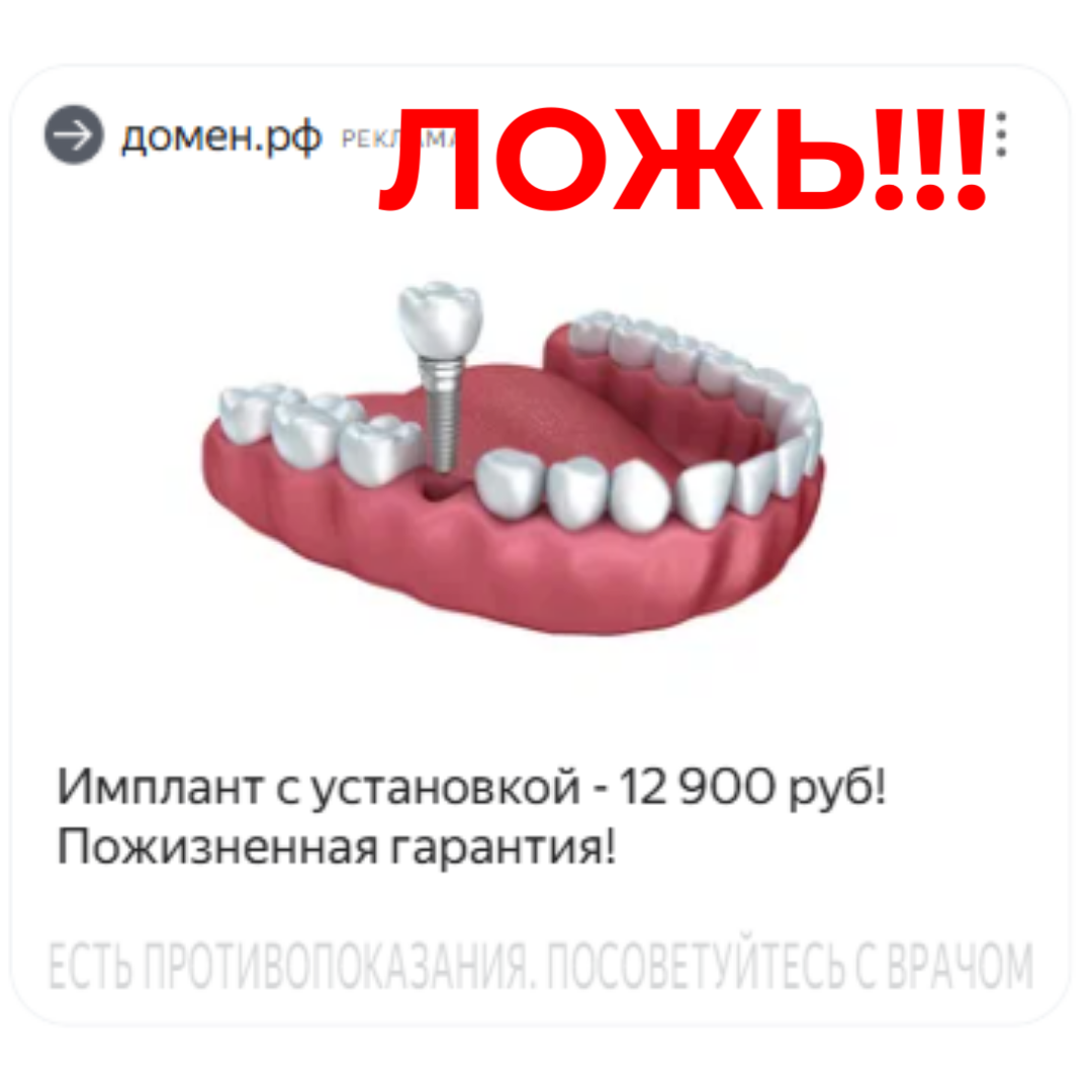 Скуридин Дмитрий Петрович